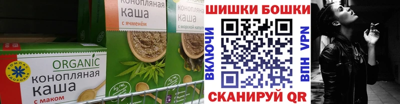 Canna-Cookies конопля  как найти   Дальнереченск 