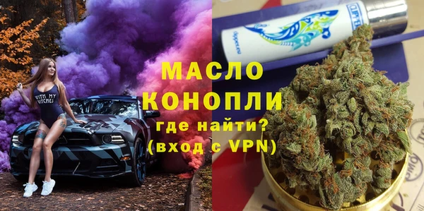 ГАЛЛЮЦИНОГЕННЫЕ ГРИБЫ Волосово
