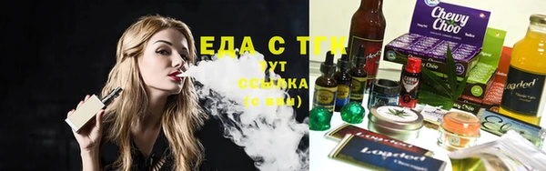 дурь Козловка