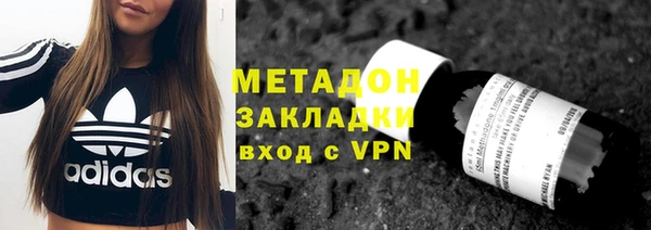 амф Вяземский