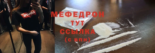 синтетический гашиш Корсаков