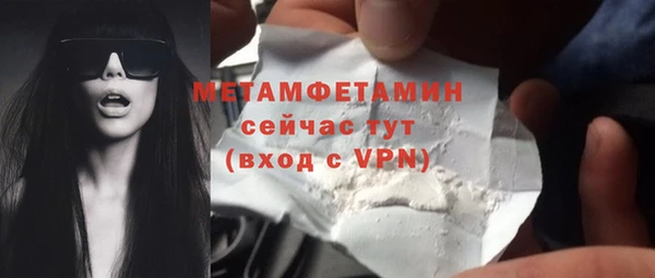 наркотики Вязники