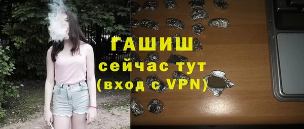 таблы Верея
