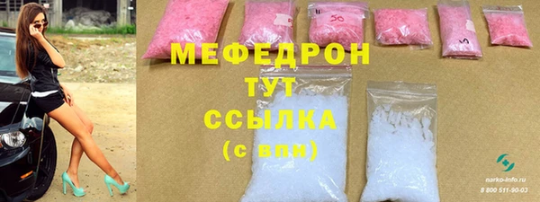 марки nbome Козельск