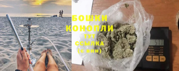 каннабис Горнозаводск