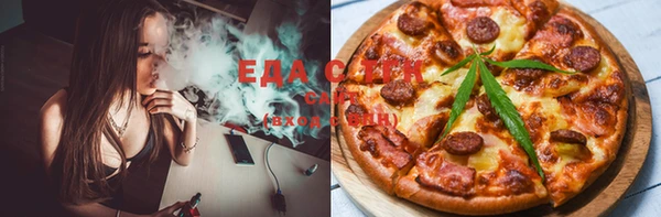 наркотики Вязники