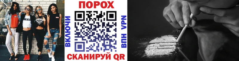 МЕТАМФЕТАМИН кристалл  omg вход  Дальнереченск 