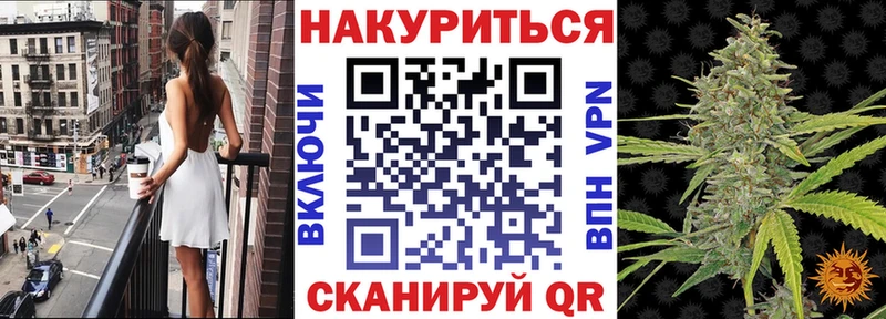 наркотики  Дальнереченск  MEGA рабочий сайт  Бошки марихуана индика 